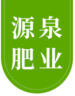 纯羊粪有机肥,有机肥,羊粪,有机肥原料